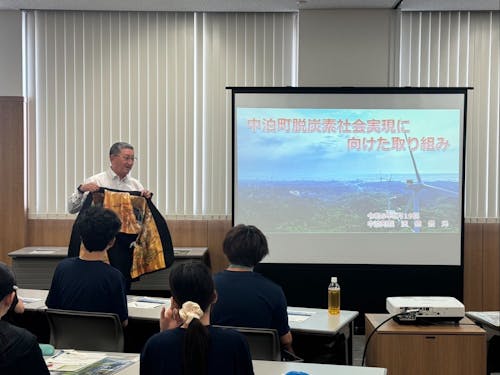 高校生向け脱炭素勉強会等を通じた若い世代を巻き込んだ取り組み