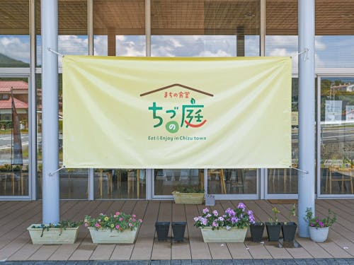 病院内にあるおいしいカフェ