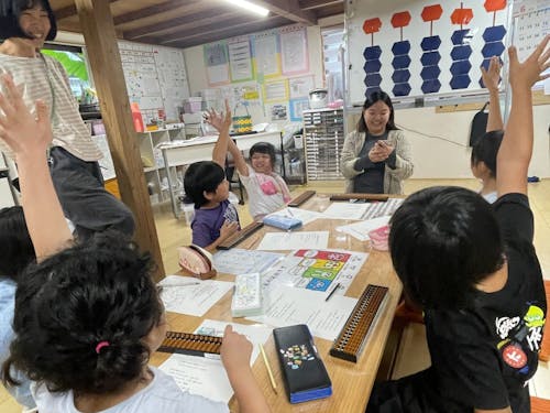 自分の“好き・得意”を子どもたちと!