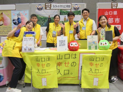 昨年のふるさと回帰フェアの様子