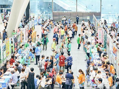 みなさんのご来場をお待ちしています