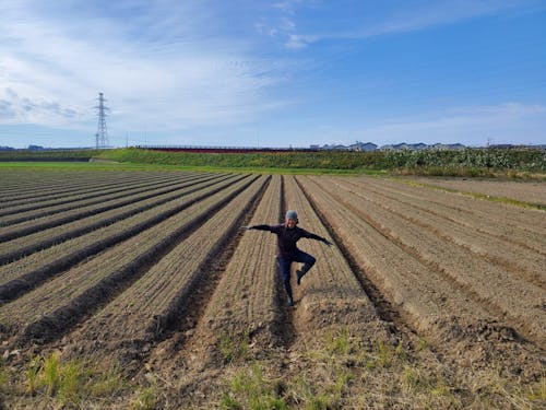 株式会社グリーンファーム角屋