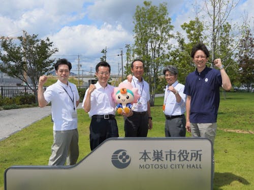 本巣市地域おこし協力隊担当課【企画部 企画広報課】