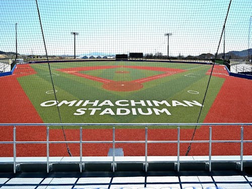近江八幡市立運動公園野球場
