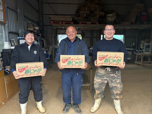 自分が収穫・選別したジャガイモを家族や友人に発送