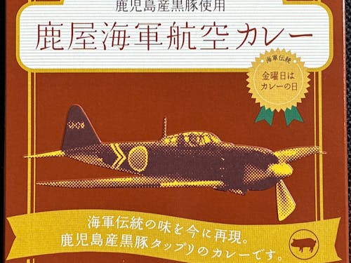 参加者＆アンケート回答者に抽選でプレゼント