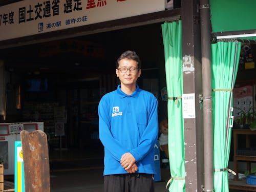 取締役社長・岡崎好史さん