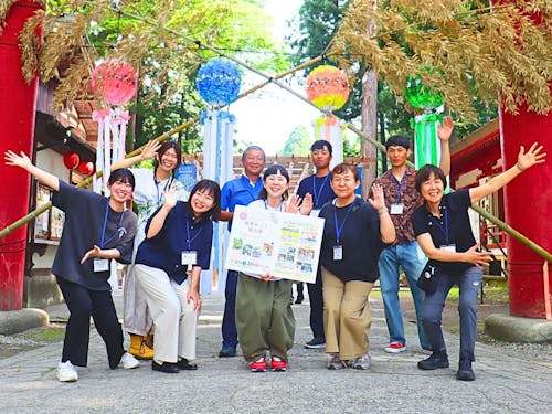 会津美里町協力隊