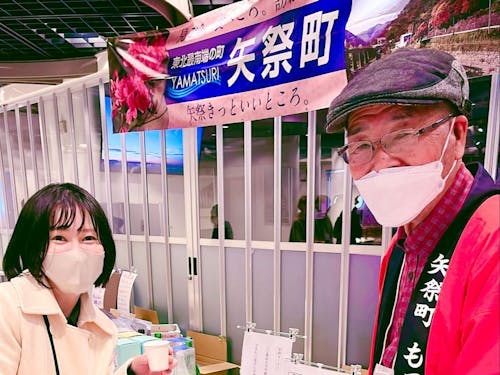 東京各地でもったいない市場を開催しています