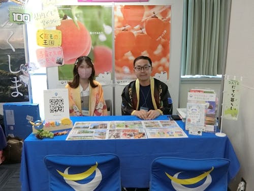 都内移住相談会 伊達市ブース