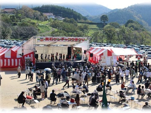 美和サンチャロウまつり