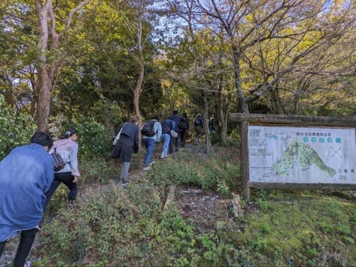 昨年の体験会の様子(軽登山を体験)