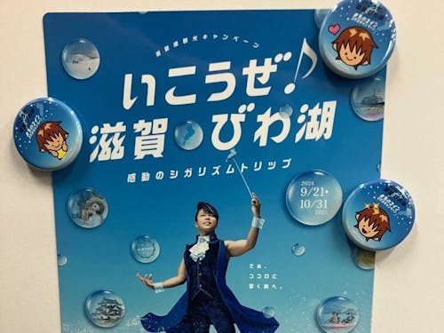 コース１達成特典・参加特典＋コース２達成特典