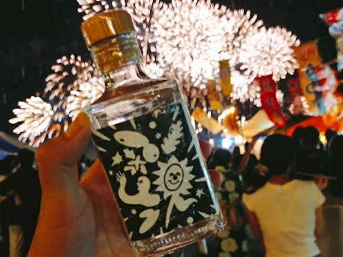 五霞町産甘夏・摘果みかんなど地域食材を使ったクラフトジン「HANABI Gin」