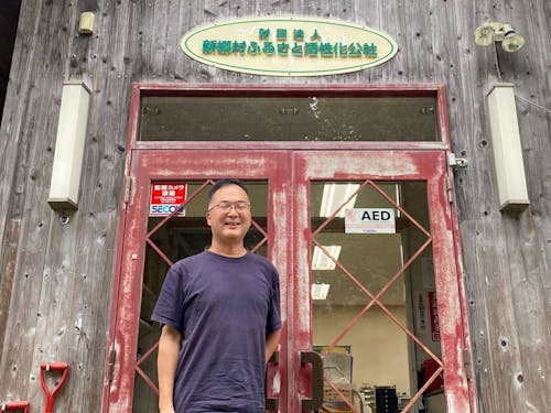 先輩協力隊員の工藤さん