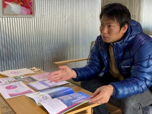 地域おこし協力隊サポーター