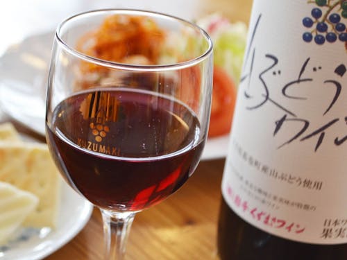 ワイン好きの方におススメです🍷