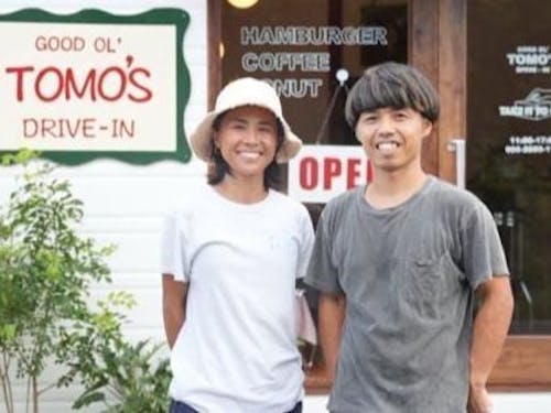 土佐清水市ゲスト(井上 友之さん)