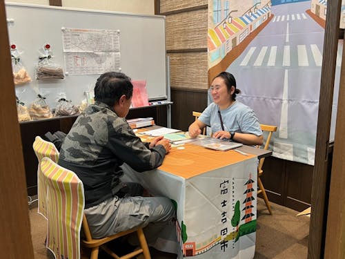 富士五湖暮らしで気になることはなんでもご相談ください!