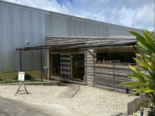 うえざと木工入口