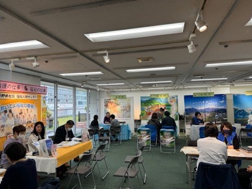 昨年の大相談会の様子