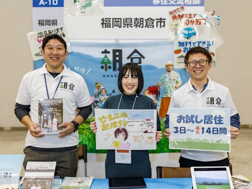 JOINフェア2024(前回)の様子。フェアレポートでも紹介いただいています!