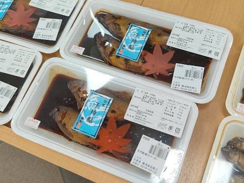 琵琶湖の湖魚料理