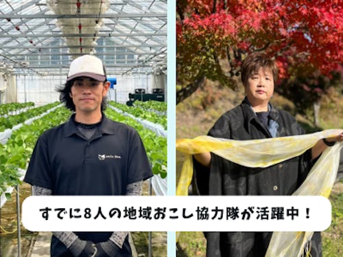 女性5名・男性3名です(7月時点)。直近で1名が卒業予定!