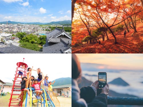 街と田舎のいいとこどりができる福知山