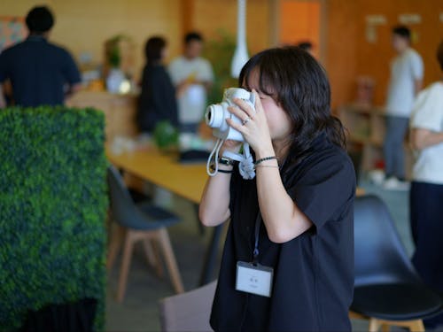 地域の魅力を発見