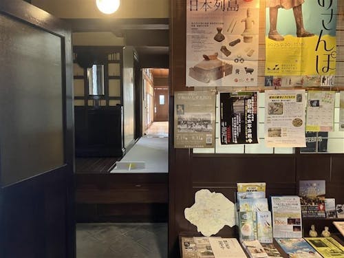 近江日野商人ふるさと館(旧山中正吉邸) 内部