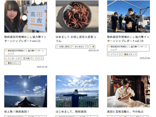 お試し居住案内の様子