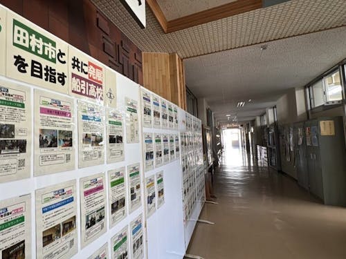 校長先生自ら、学校のさまざまな活動の様子を広報するプリントを作成