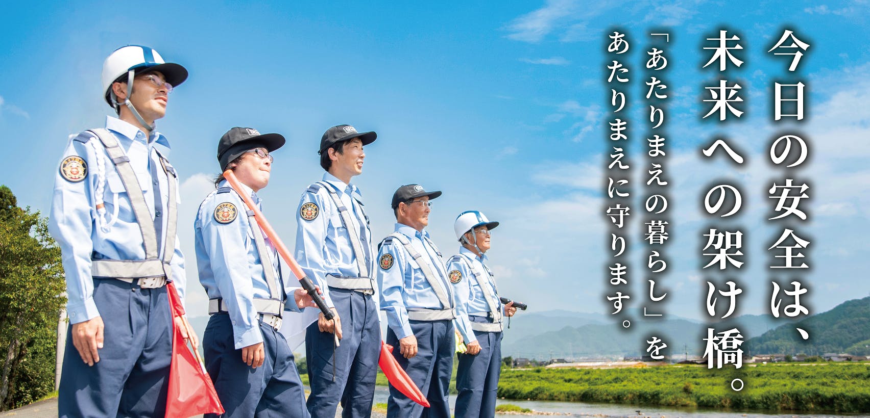 警備部隊活動要領／警察庁警備局警備課編￼ Yahoo!オークション - 警備部隊活動要領 警察庁警備局警備課編 昭和43