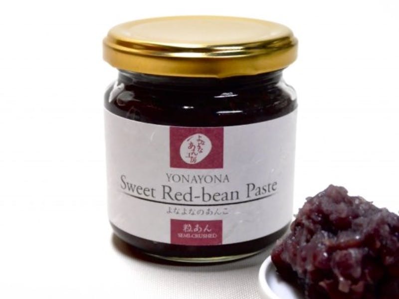 あんこ 佐賀のおいしいものが 食べられる ちゃわん に大集結 Meetup Saga Online 開催 移住スカウトサービス