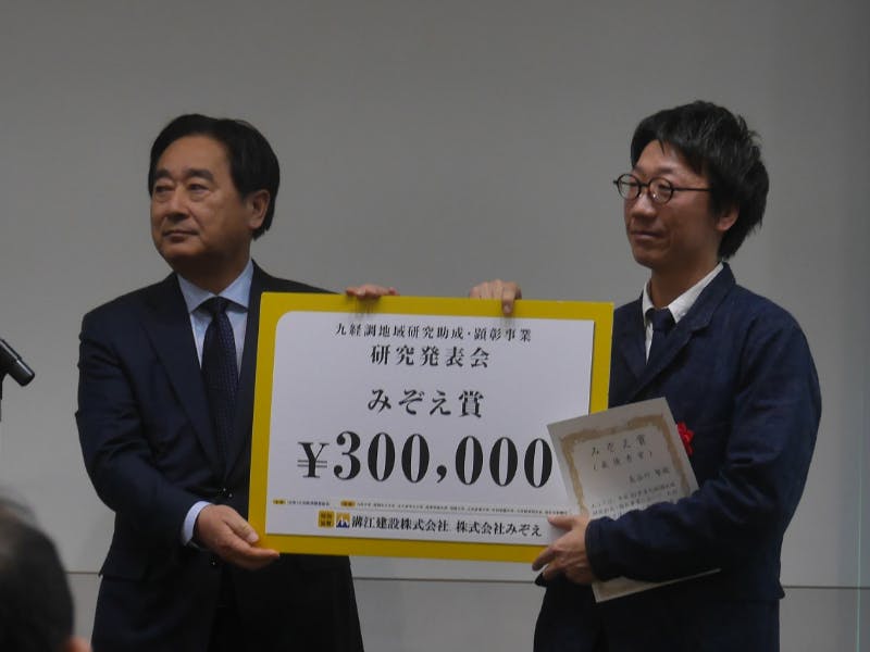 森が地域と人をつなぐ 里山賃貸住宅 で里山生活をスタートしませんか 移住スカウトサービス Smout スマウト