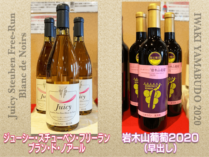 グリーンツーリズム推進事業への従事」と「移住・定住コーディネーター」として活動する地域おこし協力隊募集中！ | 移住スカウトサービス