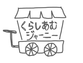 4805