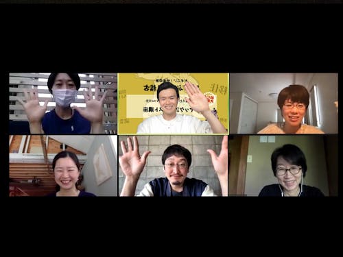 普段の打ち合わせはzoomなどのツールを使って行っています