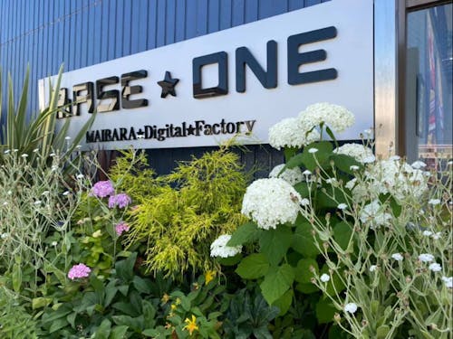 米原に工場を構えるBASE★ONEさん。