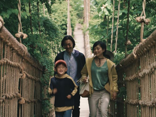 小田原の森でのひと時