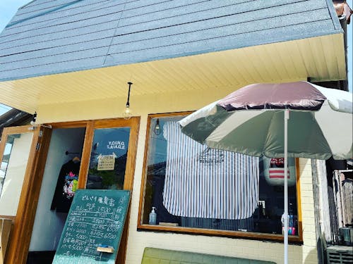 今年OPEN「どんぐり理髪店」