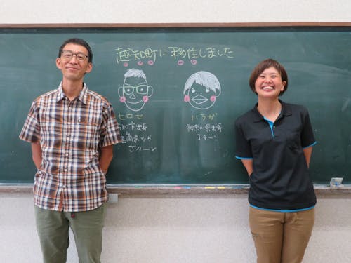 (左から)廣瀬真也さん、原賀鮎子さん