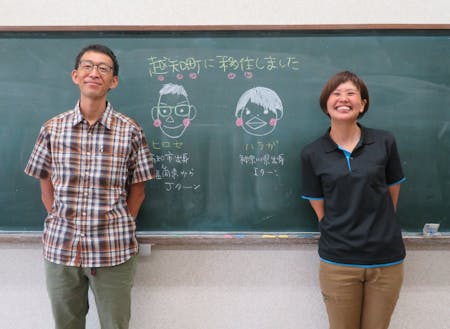（左から）廣瀬真也さん、原賀鮎子さん
