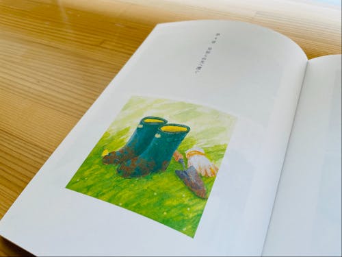 イラストは気仙沼のデザイナーが担当