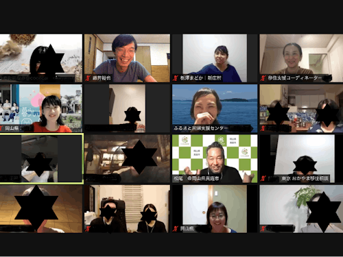 グループメンバーで知り合おうLIVE。雰囲気がよかったと好評でした🌟