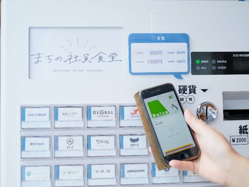 接触を低減する電子決済も導入したい!