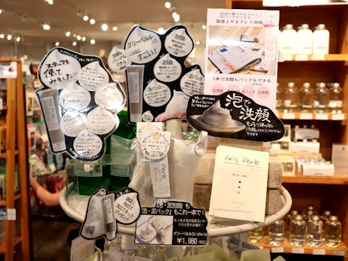 販売会社のビジュアル賞 1位(2021年)