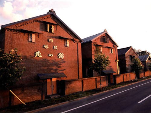 北海道最古の酒蔵「小林酒造」