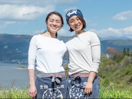 複業プロジェクト募集説明会開催 日本一の味噌の町を再興したい 老舗醸造5代目姉妹の挑戦 移住スカウトサービス 複業プロジェクト募集説明会開催 日本一の味噌の町を再興したい 老舗醸造5代目姉妹の挑戦 移住スカウトサービス